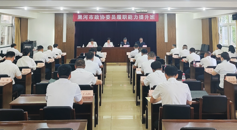 微信图片_20240606144956.png