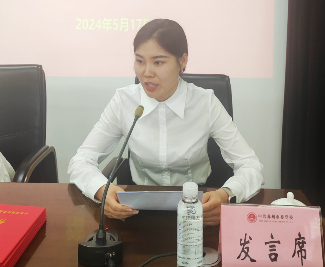 微信图片_20240606145055.png