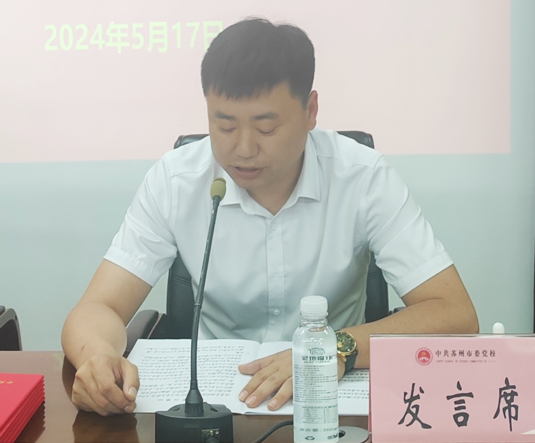 微信图片_20240606145059.png