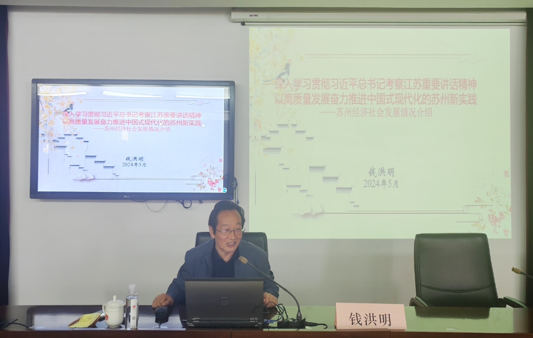 微信图片_20240606145108.png