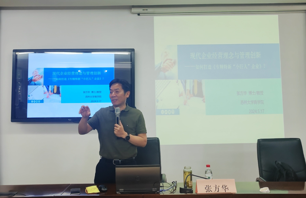 微信图片_20240606145114.png
