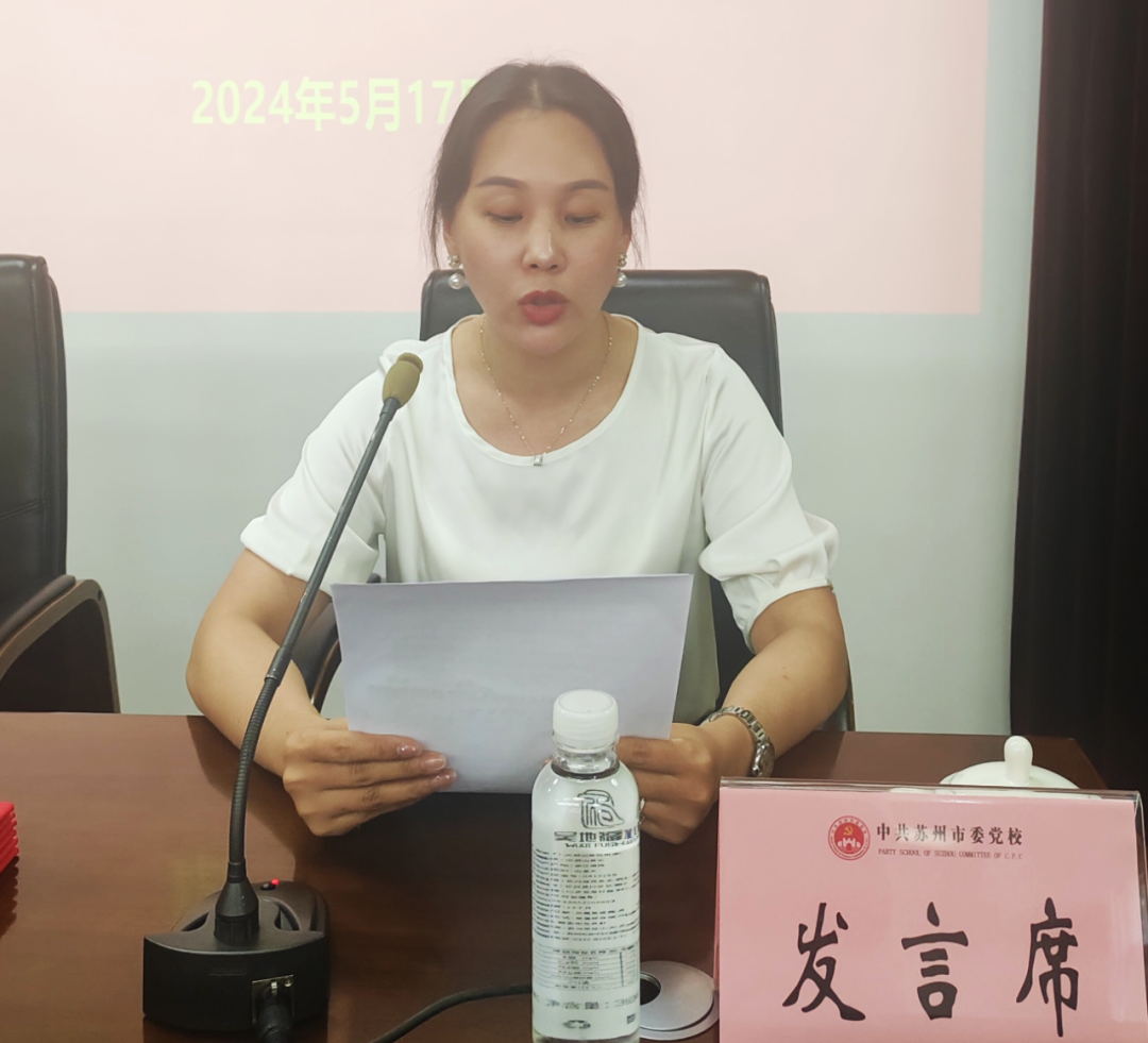 微信图片_20240606145131.png