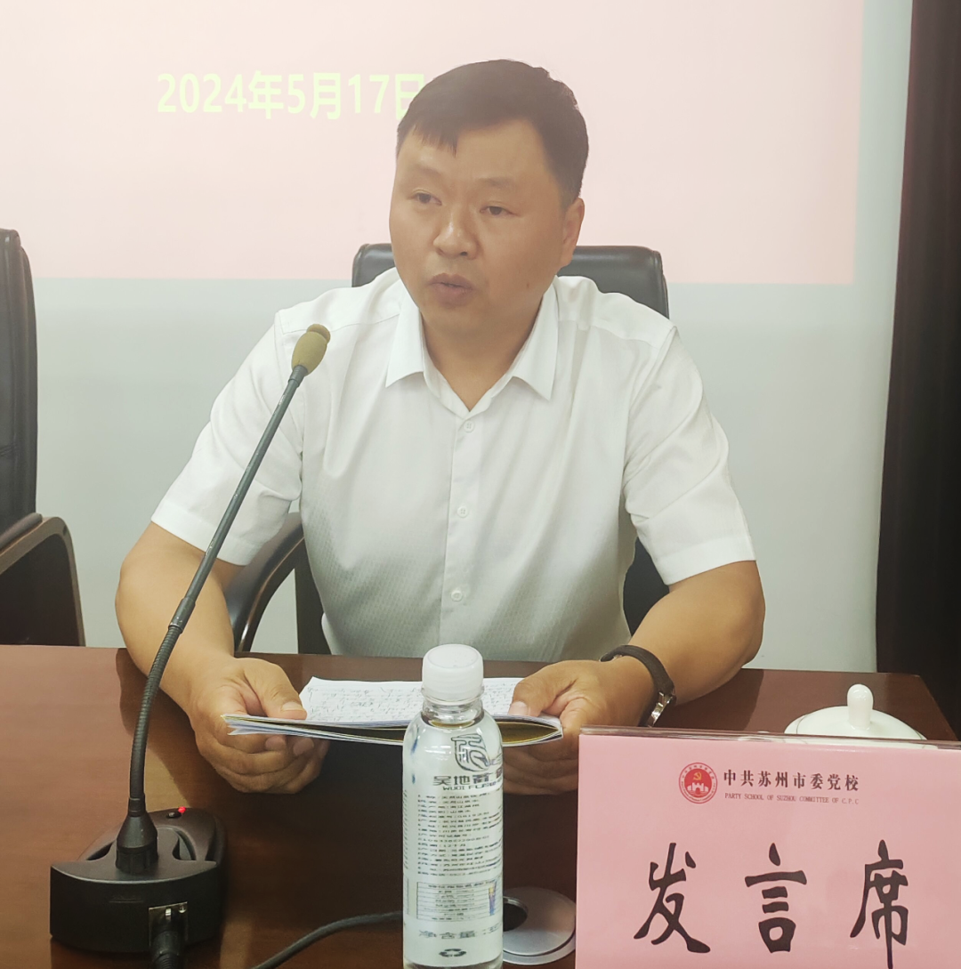 微信图片_20240606145135.png
