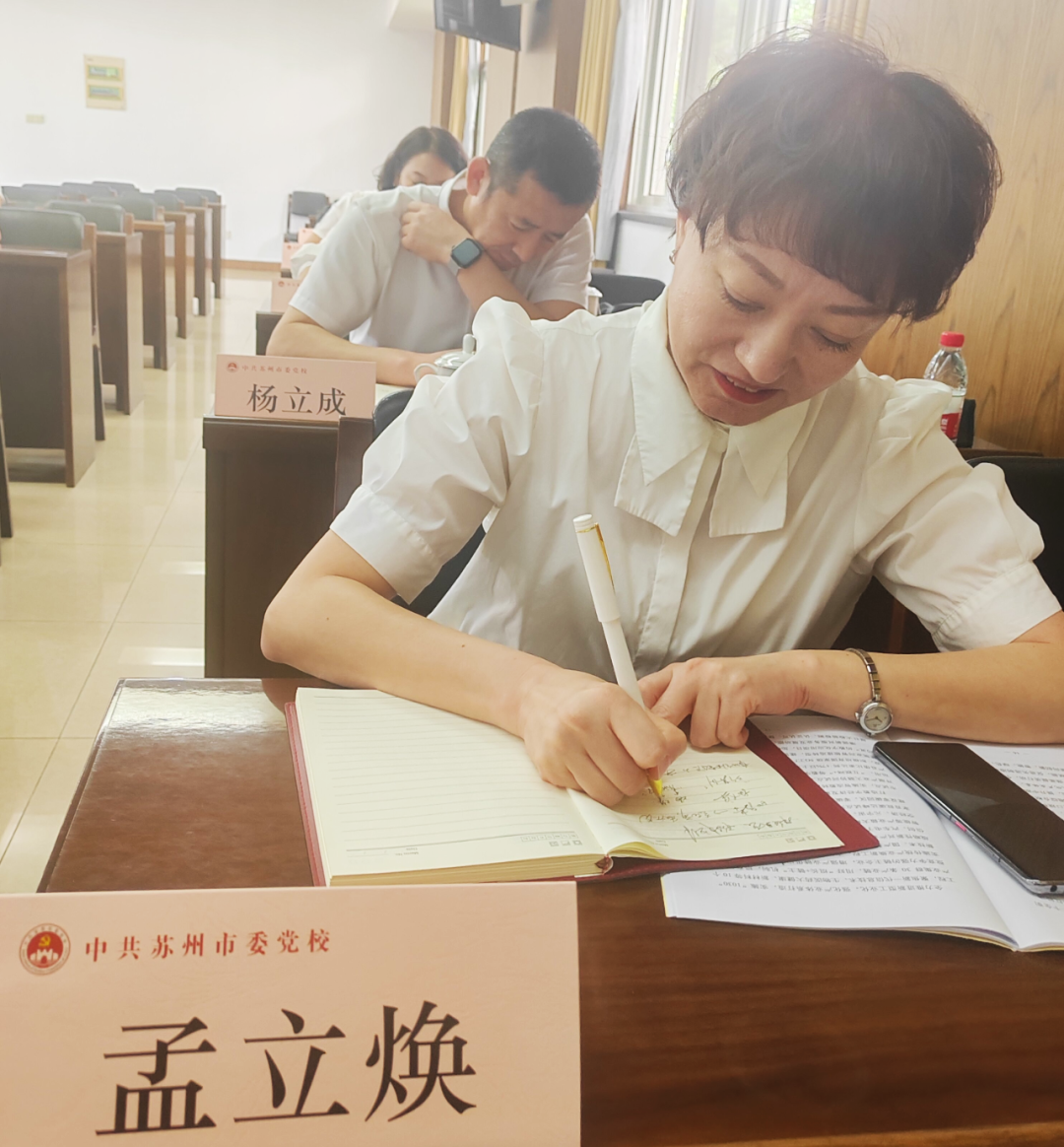 微信图片_20240606145159.png