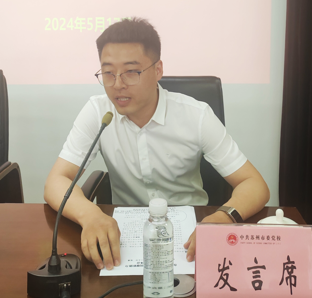 微信图片_20240606145214.png