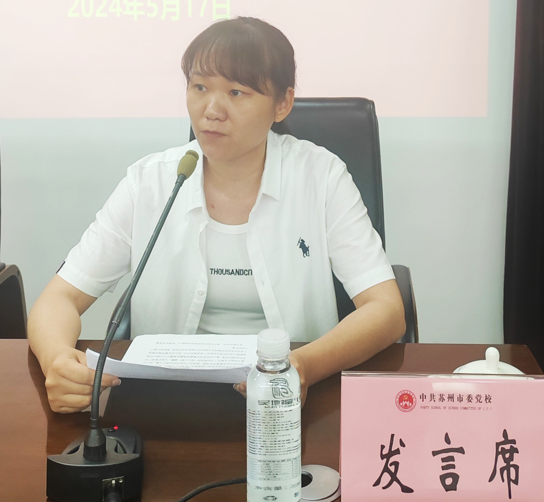 微信图片_20240606145218.png