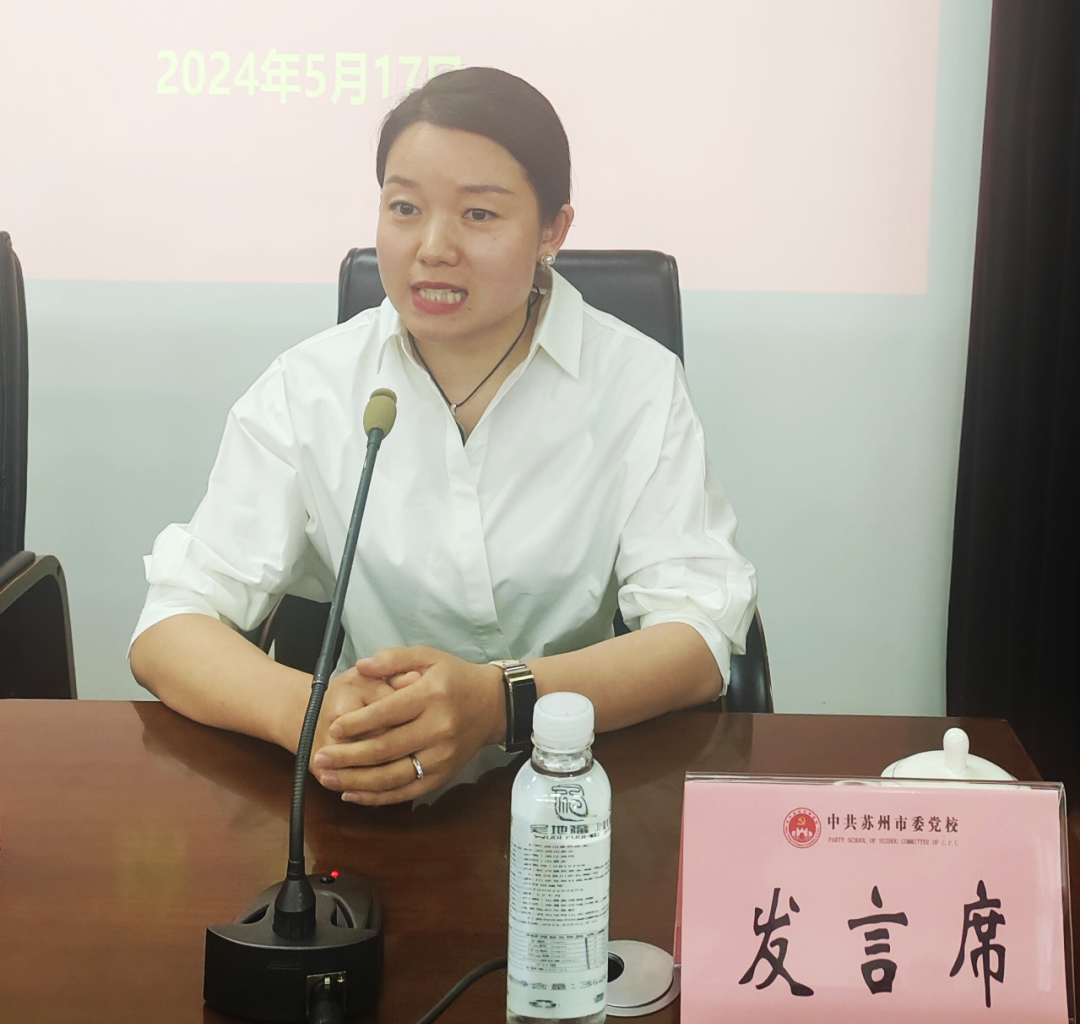 微信图片_20240606145155.png