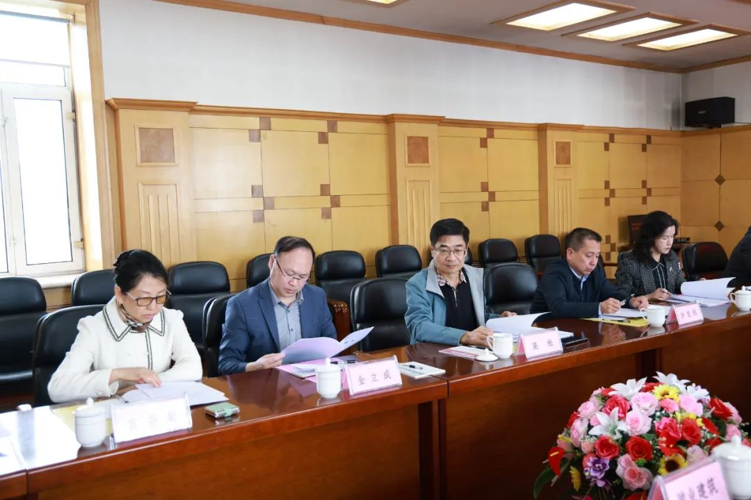 微信图片_20240606151234.png