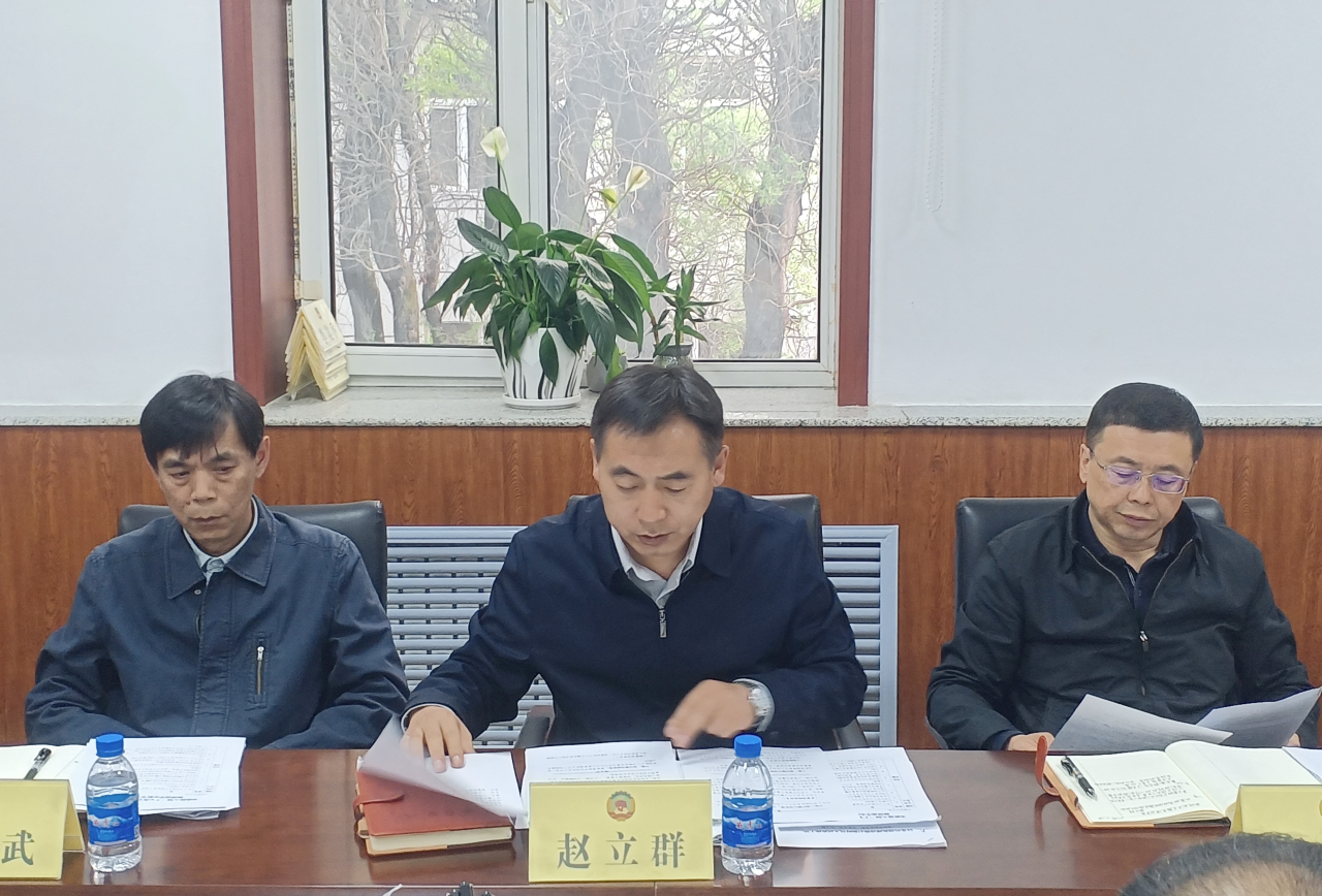 微信图片_20240607132940.png