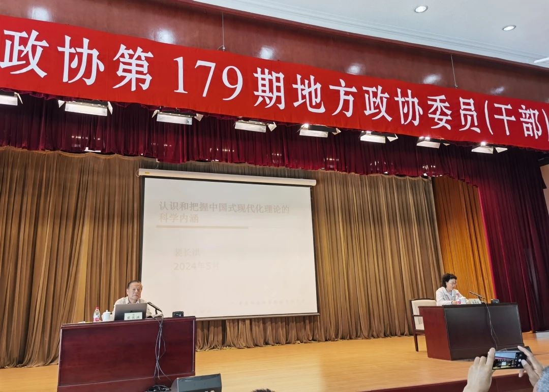 微信图片_20240607133800.jpg