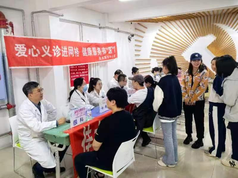 微信图片_20240608132914.png