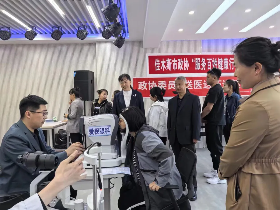 微信图片_20240608132917.png