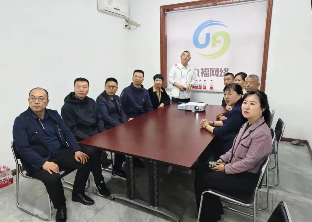 微信图片_20240608132923.png
