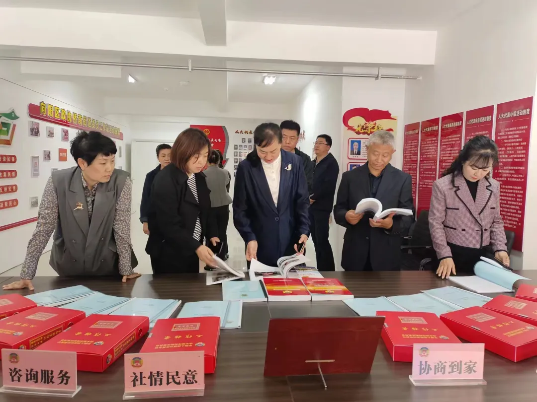微信图片_20240608132926.png