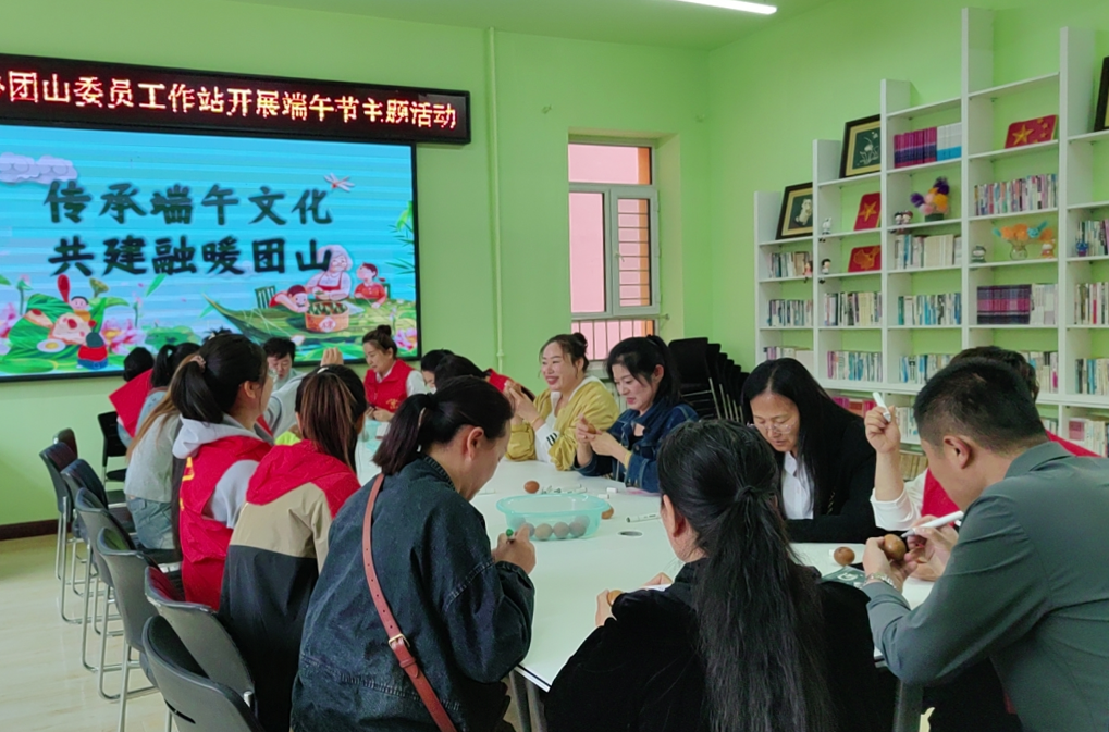微信图片_20240609170711.png