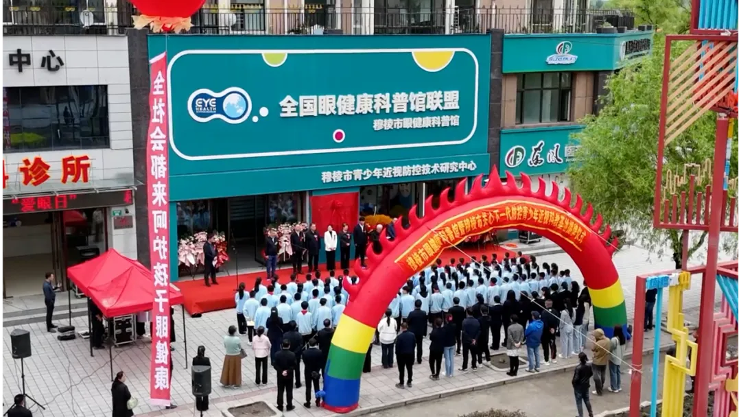 微信图片_20240610164646.png