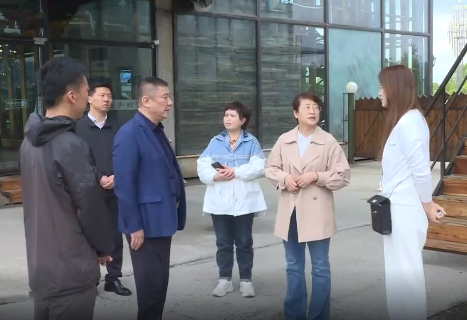 微信图片_20240610165040.png