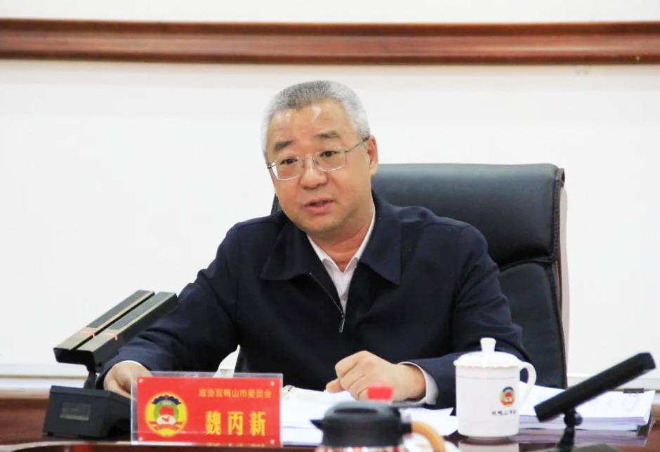 微信图片_20240610165738.png