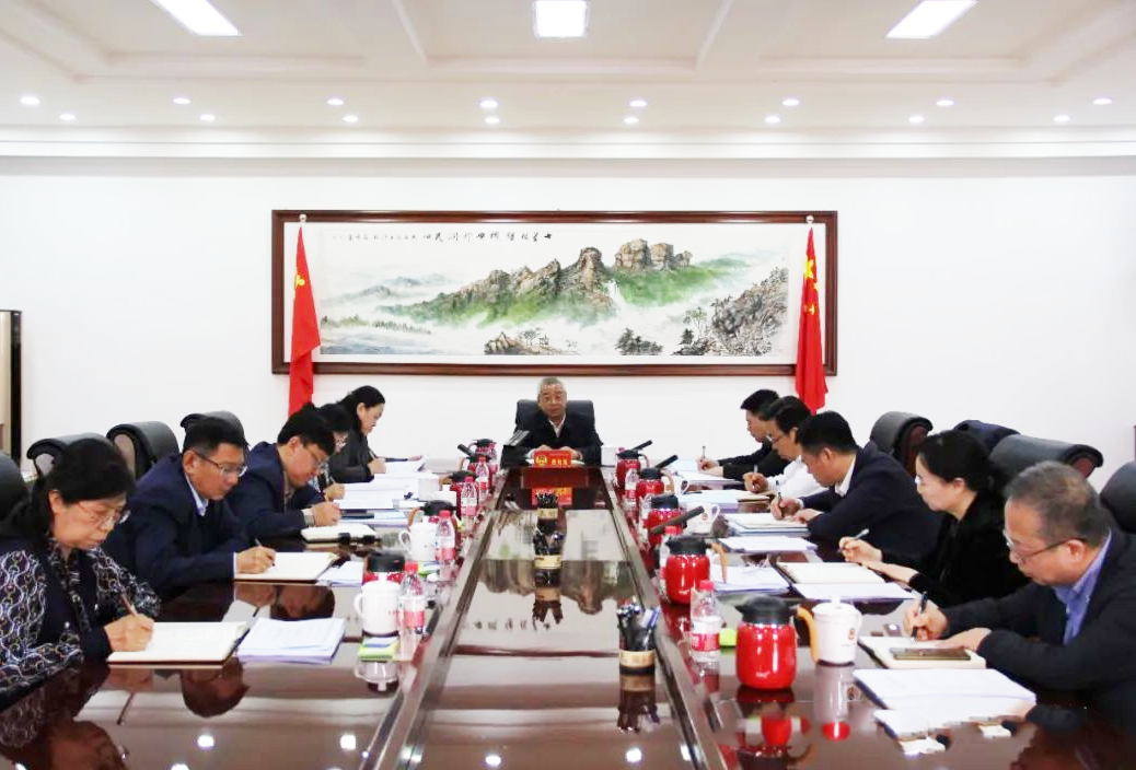 微信图片_20240610165736.png
