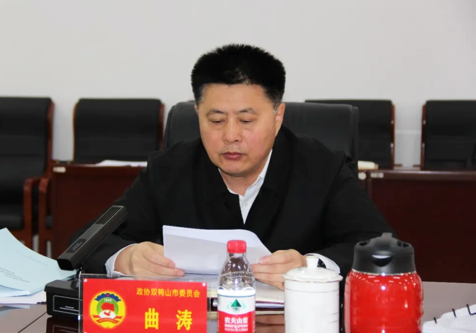 微信图片_20240610165741.png