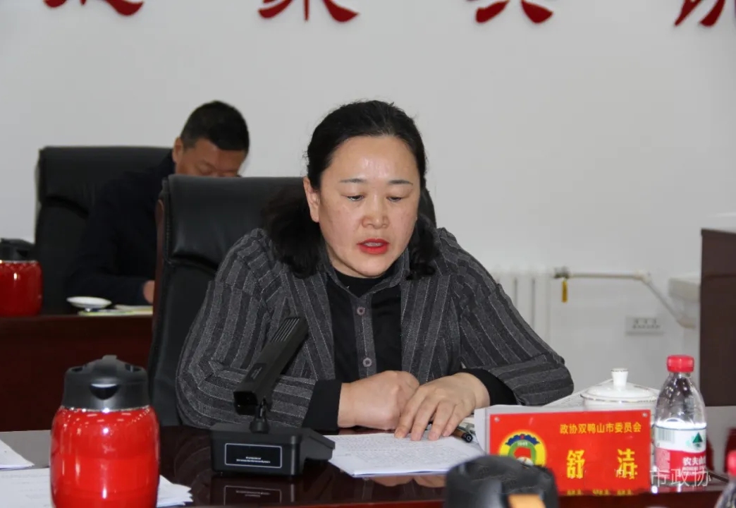 微信图片_20240610165743.png