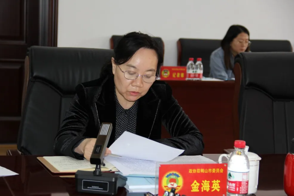 微信图片_20240610165745.png