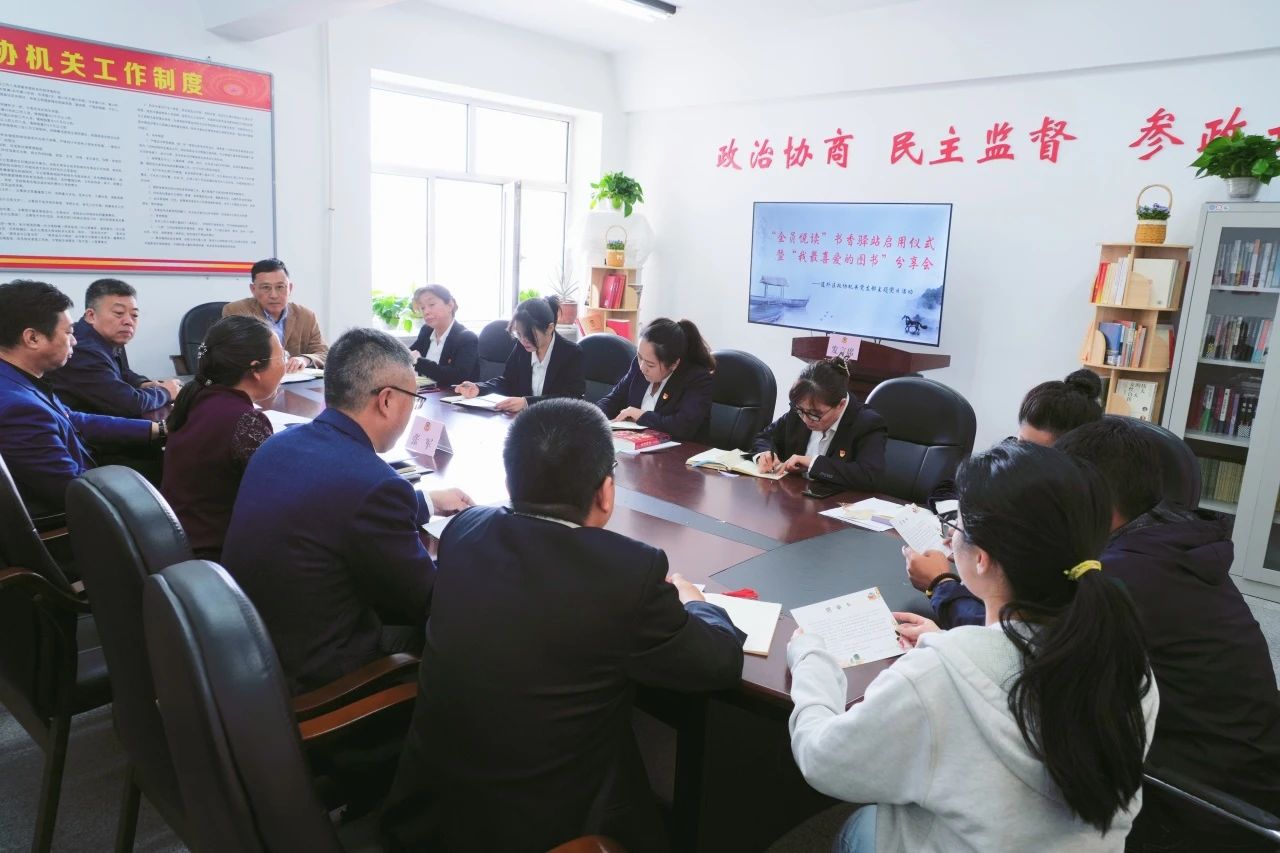 哈尔滨市道外区.jpg