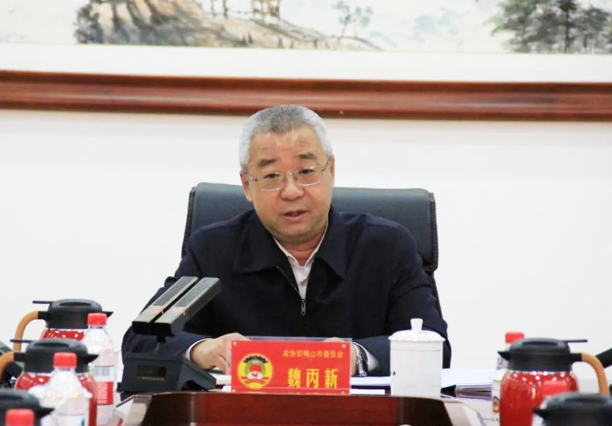 微信图片_20240612215219.png