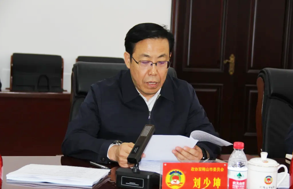 微信图片_20240612215223.png