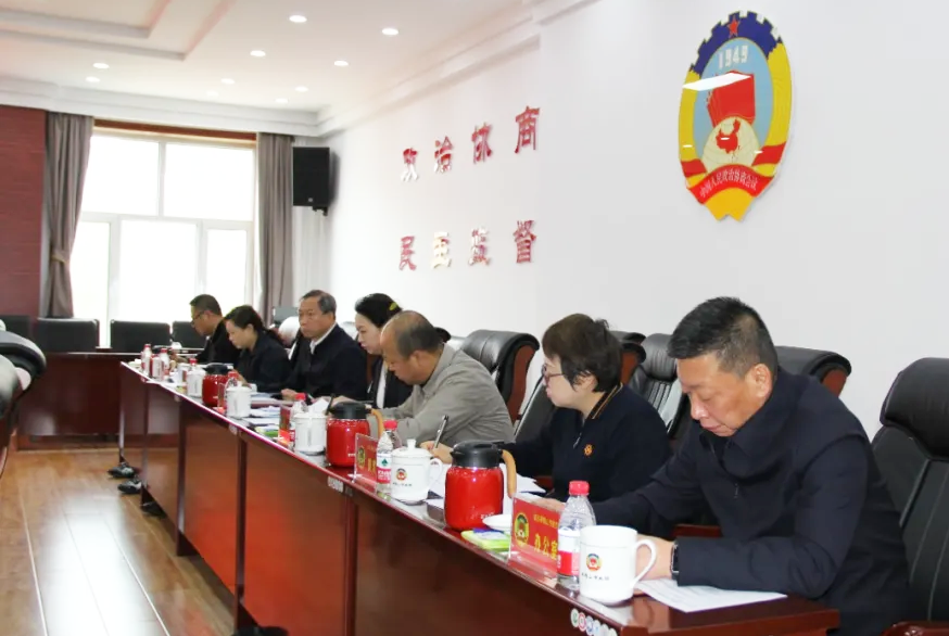 微信图片_20240612215225.png