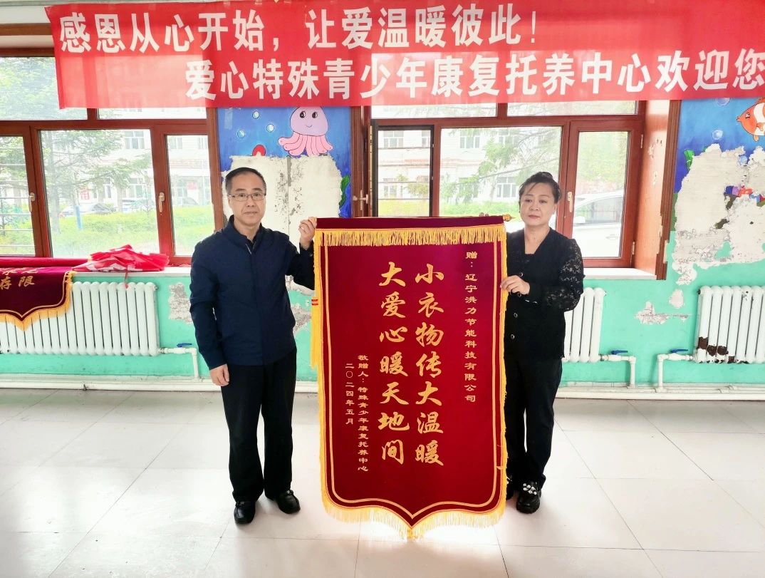 微信图片_20240612220306.jpg