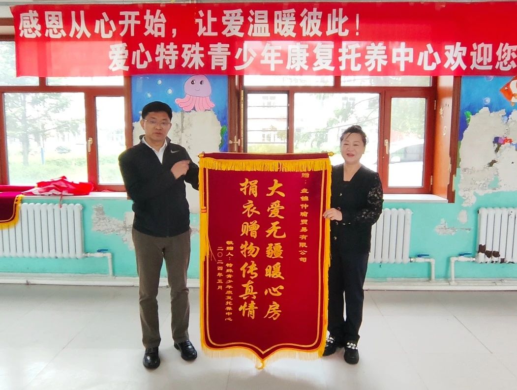 微信图片_20240612220325.jpg