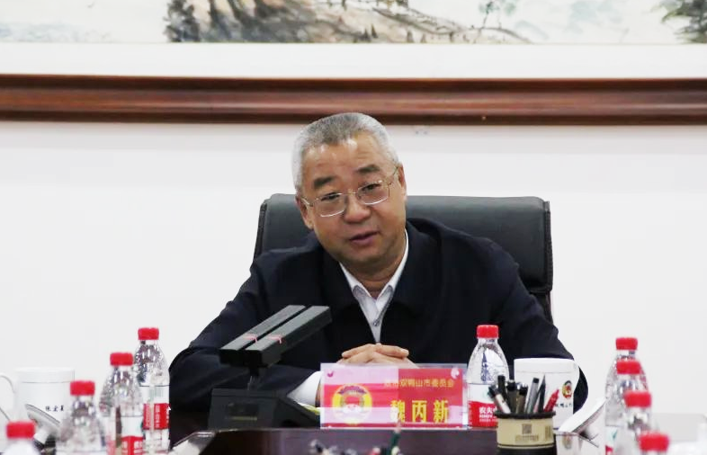 微信图片_20240613135154.png