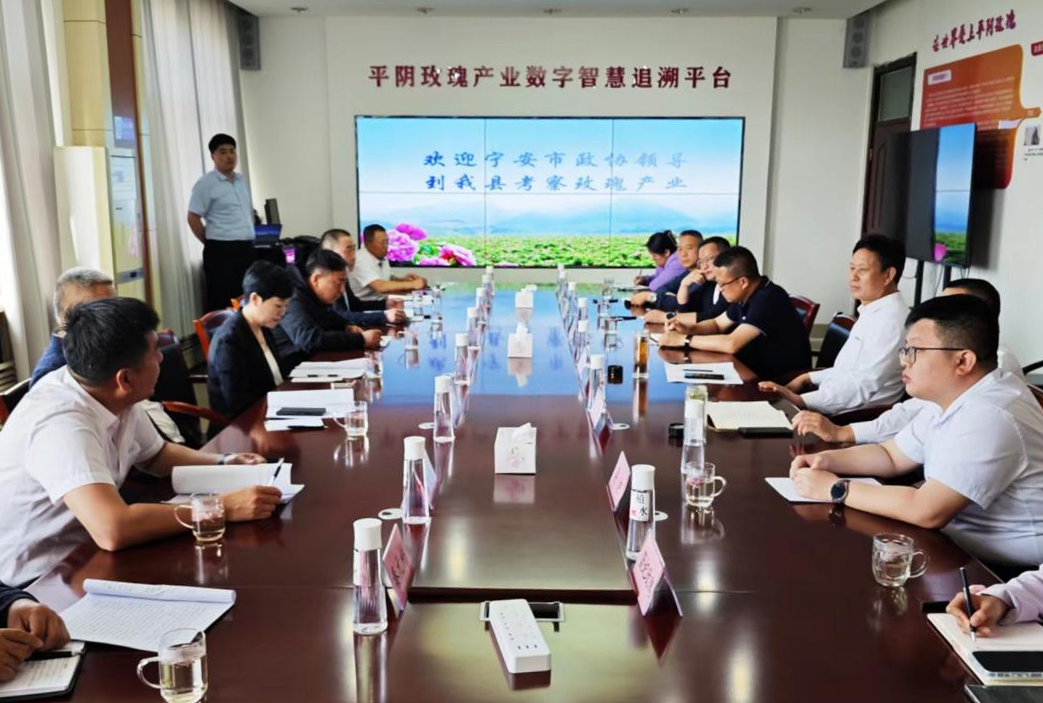 微信图片_20240613135649.png