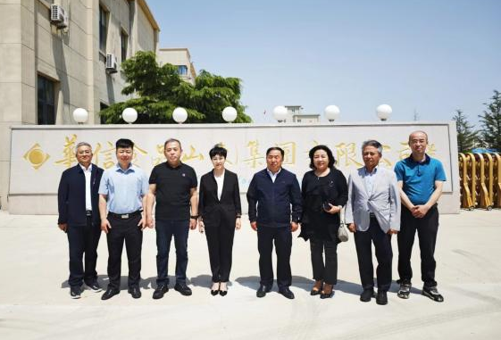 微信图片_20240613135655.png