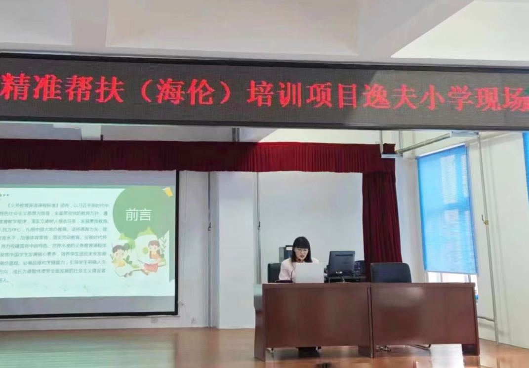 微信图片_20240613140449.png