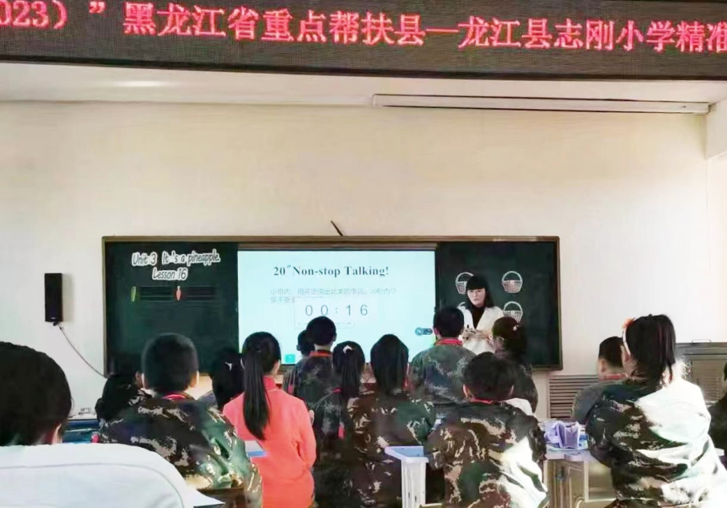 微信图片_20240613140452.png