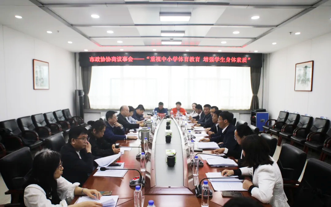 微信图片_20240617110041.png