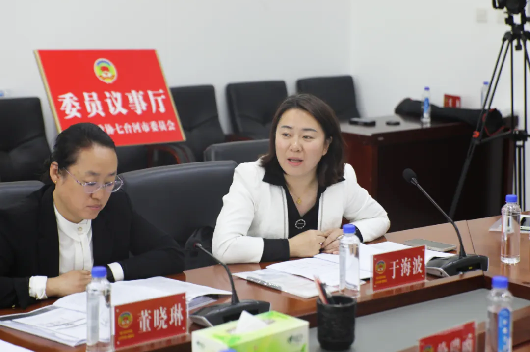 微信图片_20240617110045.png