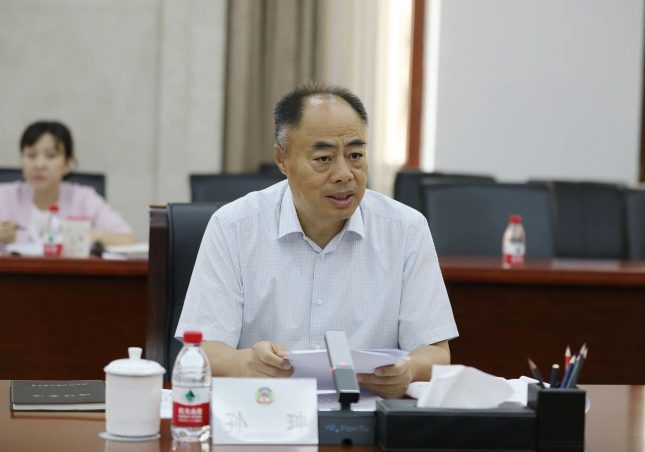 微信图片_20240617110806.jpg
