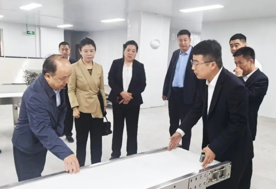 微信图片_20240617111210.png