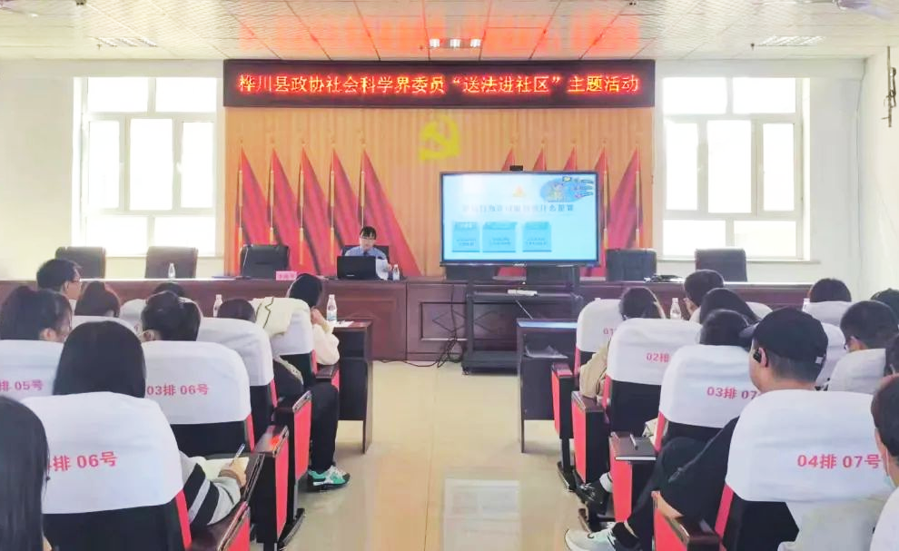 微信图片_20240618120832.png