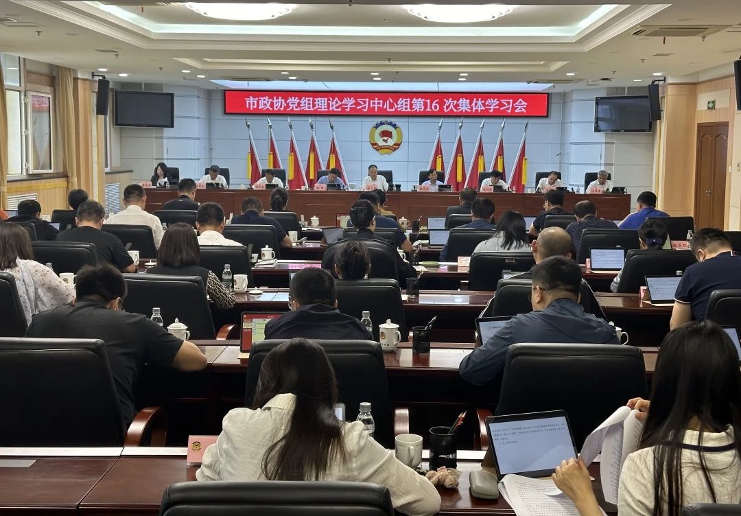微信图片_20240619153533.jpg