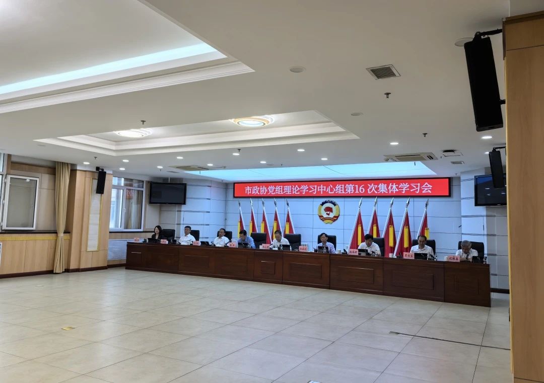 微信图片_20240619153540.jpg