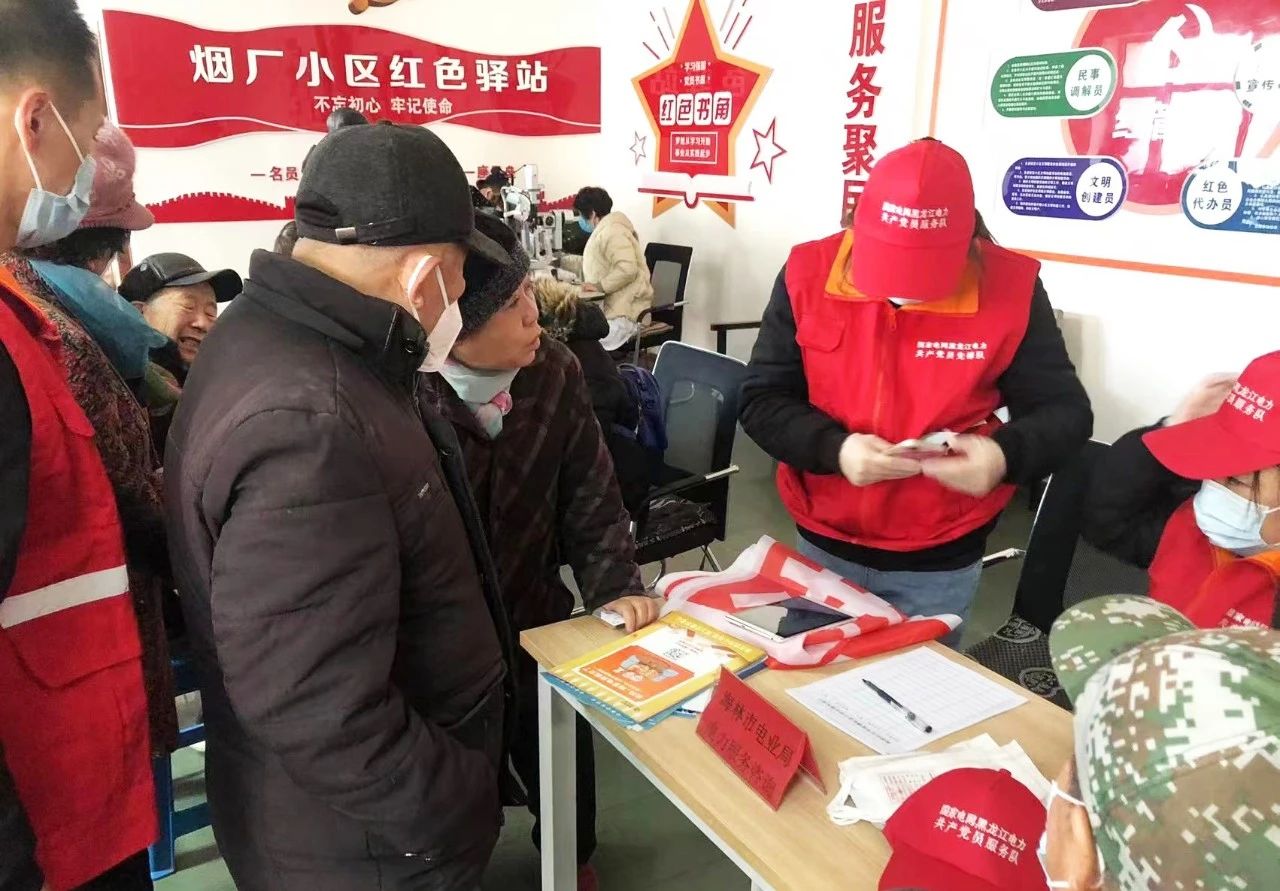 微信图片_20240619161432.jpg