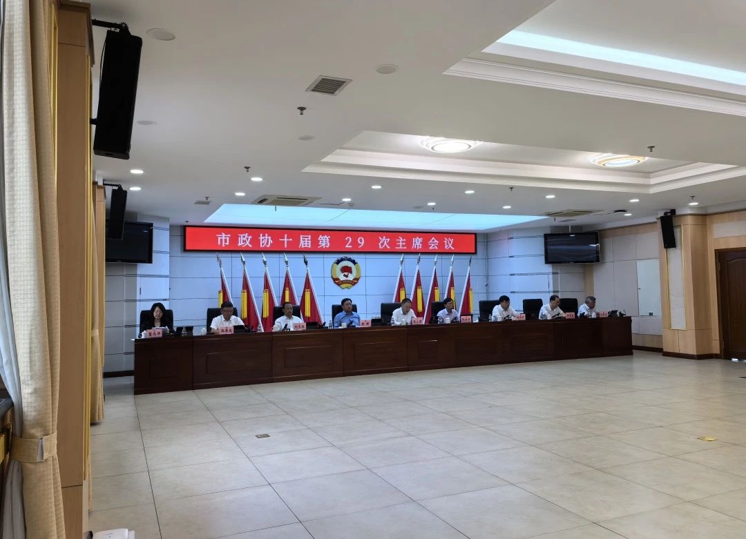 微信图片_20240620205143.jpg
