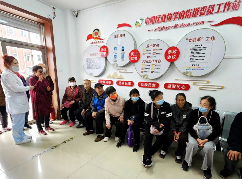 微信图片_20240621141800.png