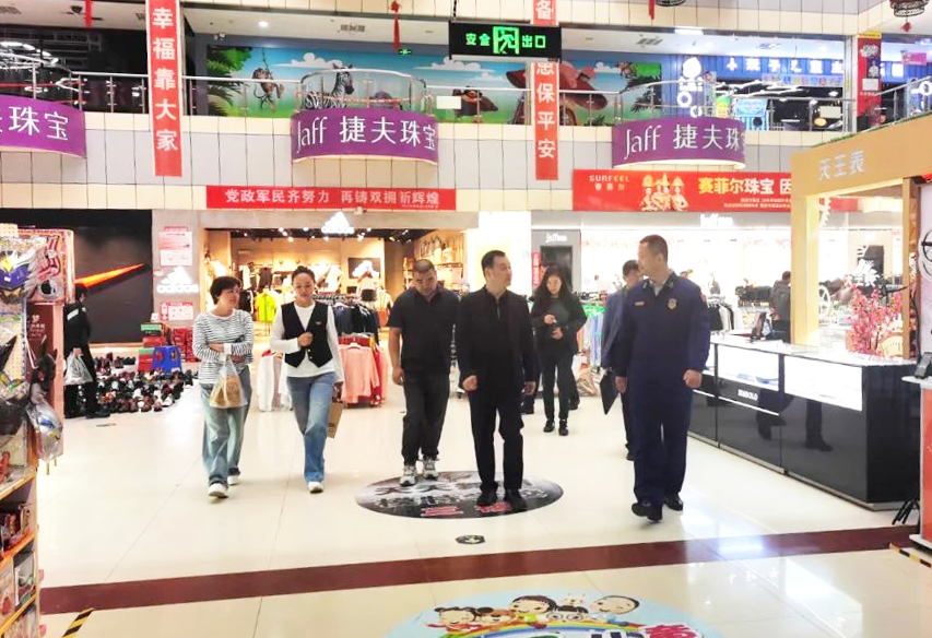 微信图片_20240623190504.png