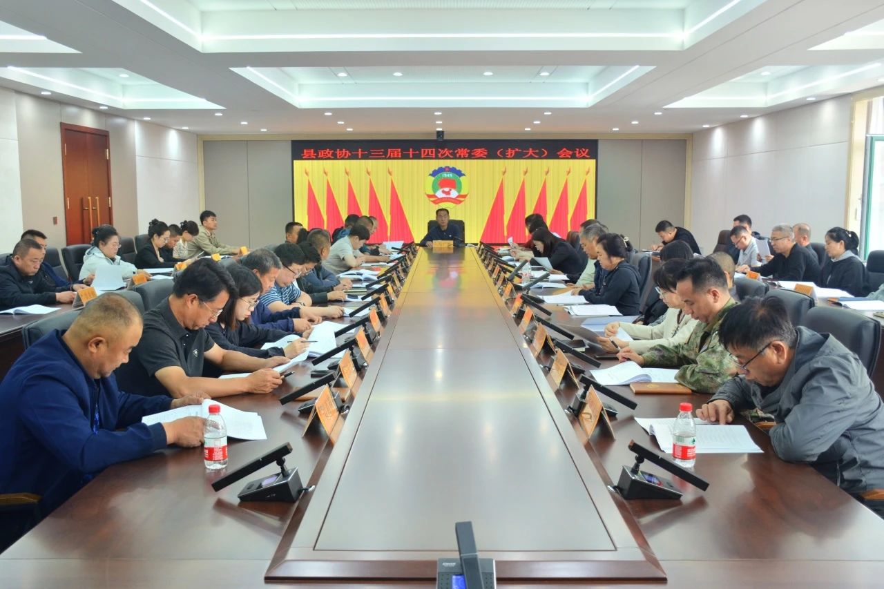 微信图片_20240623190513.jpg
