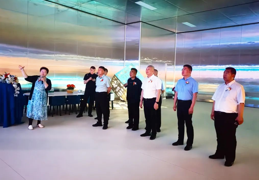 微信图片_20240623190530.png